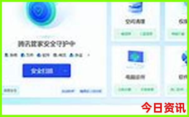 大西北自由行旅游攻略