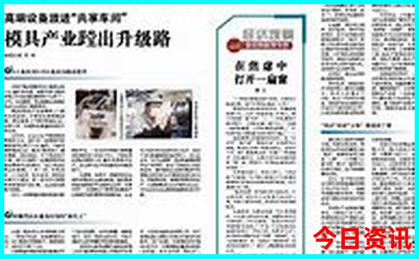 惠州南昆山旅游攻略自助游