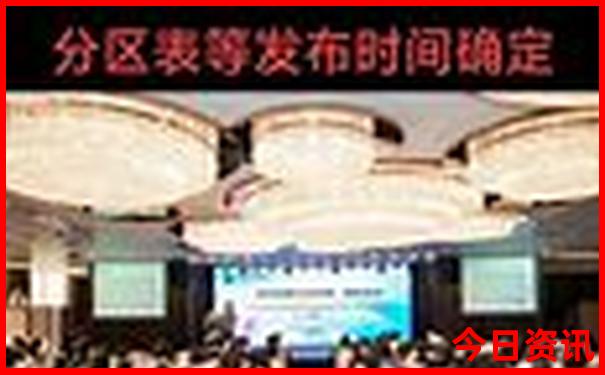 传奇盒子排行榜前十名的